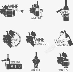 9款葡萄酒酒水单标志素材