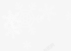雪花片素材