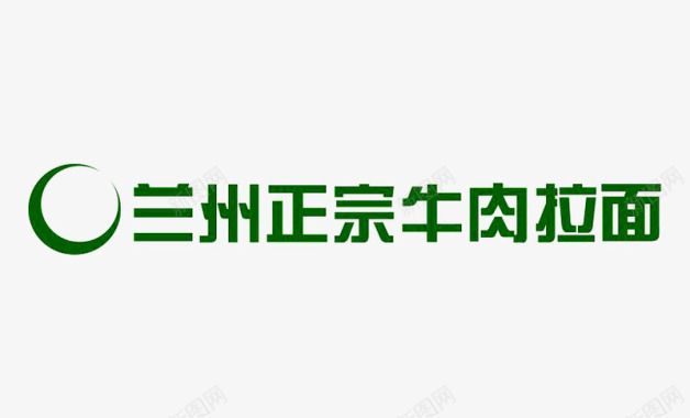 凉皮美食兰州拉面logo商业图标图标