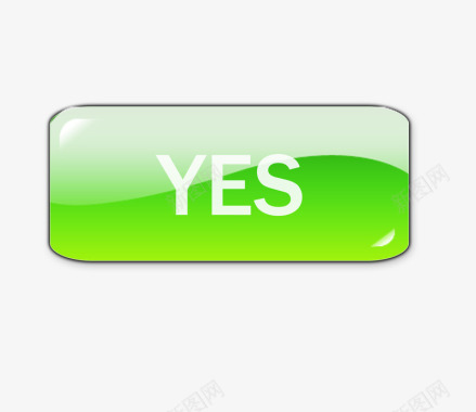 绿色yes按钮图标图标