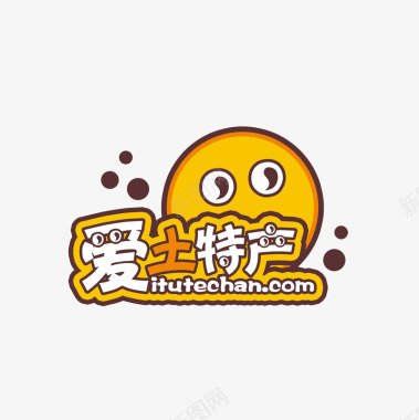 黄色坚果爱土特产logo图标图标