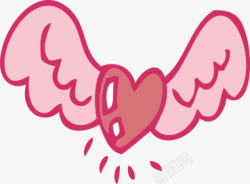 粉色爱心的翅膀光棍节素材