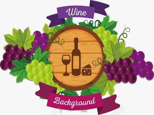精美炫彩背景精美葡萄酒logo矢量图图标图标
