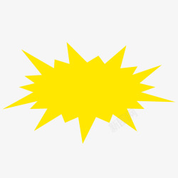 爆炸惊喜黄色素材
