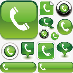 置顶按钮绿色绿色电话按钮图标高清图片