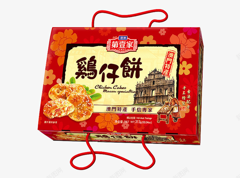 送礼佳品鸡仔饼png免抠素材_88icon https://88icon.com 下午茶 传统糕点 广东特产 礼品装 香酥鸡子饼 鸡仔饼