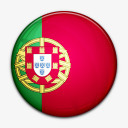 国旗葡萄牙国世界标志png免抠素材_88icon https://88icon.com country flag portugal 国 国旗 葡萄牙