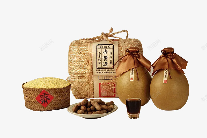 实物老黄酒小米煮花生png免抠素材_88icon https://88icon.com 下酒菜 产品实物 小米 摄影 煮花生 老黄酒 酒杯 黍