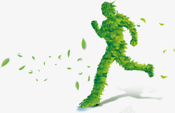 绿叶奔跑人物个性素材