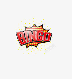 bingo素材