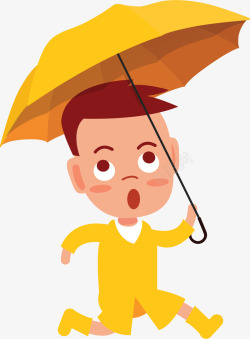 雨中打伞的黄色小人矢量图素材