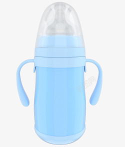 蓝色宝宝奶瓶素材