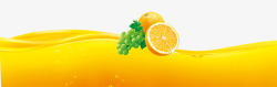 橙汁饮料海报元素素材