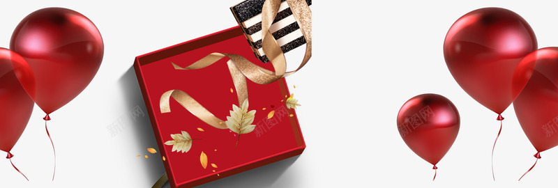 214情人节浪漫主题png免抠素材_88icon https://88icon.com 214情人节浪漫主题 喜庆 婚礼 小清新 情人节快乐 情人节礼品 爱心 爱情