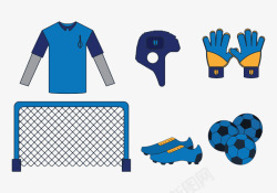 足球运动装备素材