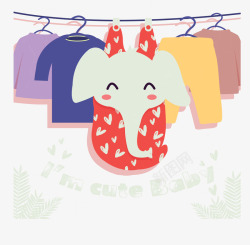 大象衣服晾晒衣服卡通大象矢量图高清图片
