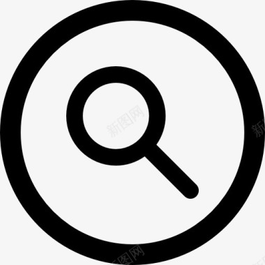 新东方搜索图标搜索与放大镜圆形按钮图标图标