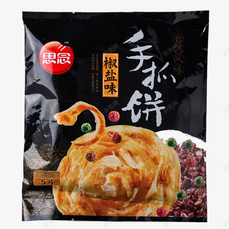 思念手抓饼png免抠素材_88icon https://88icon.com 主食 产品实物 方便食品 椒盐味