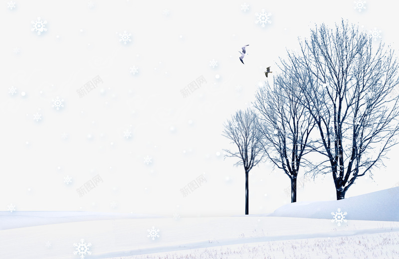 雪里的风景psd免抠素材_88icon https://88icon.com 下雪 树 雪景 雪花 飞雪