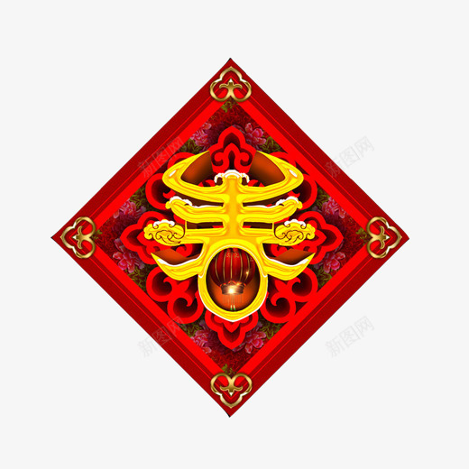 春字春节贴画片png免抠素材_88icon https://88icon.com 春 春到了 春节用品 正方形 汉字 红色贴画 花朵点缀物 金色春