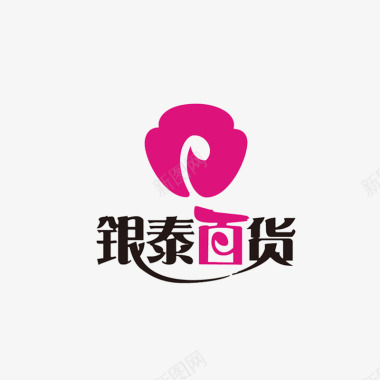 个性赛车卡通个性的百货logo图标图标