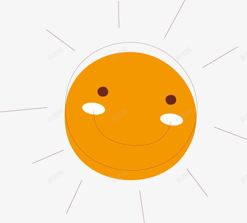 创意扁平化太阳png免抠素材_88icon https://88icon.com 光线 太阳 橙色 照耀 笑脸