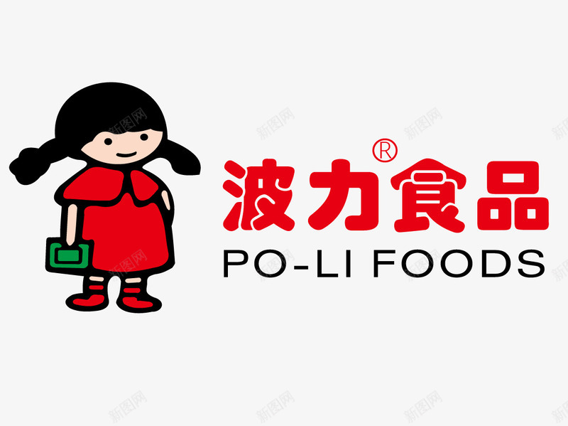 波力食品标志png免抠素材_88icon https://88icon.com 小女孩 标志素材 食品标志