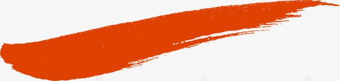橙色PNG红橙色水墨墨迹图标图标