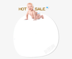 婴儿热卖边框素材