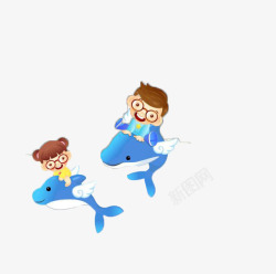 儿童生活插画之骑着翅膀海豚飞翔素材