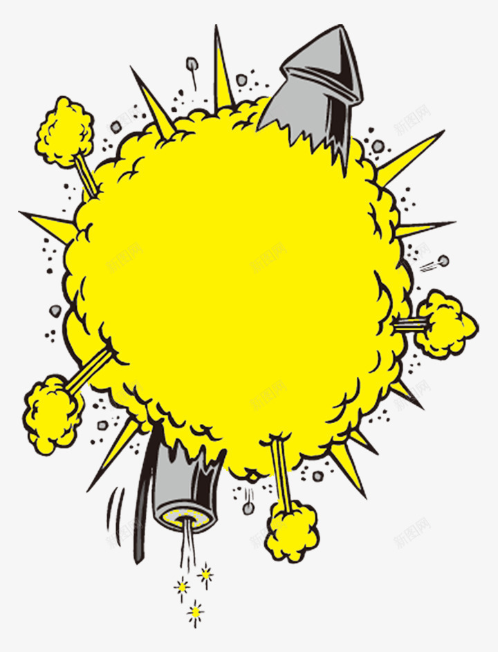 圆形爆炸球png免抠素材_88icon https://88icon.com 爆炸球 爆炸花 爆炸贴 箭头 黄色
