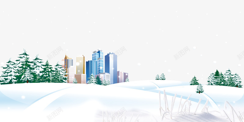 城市雪景图png免抠素材_88icon https://88icon.com 冬天 冬天海报 冬天海报图片 冬日广告 城市雪景