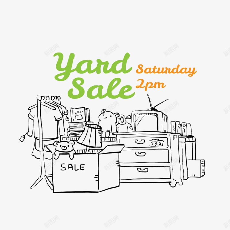 手绘日常生活用品png免抠素材_88icon https://88icon.com 玩偶 箱子 衣服 衣架 衣贵