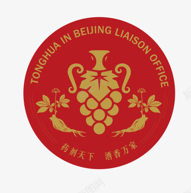 时尚抖音葡萄酒葡萄logo矢量图图标图标