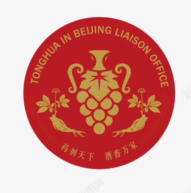 干白葡萄酒葡萄酒葡萄logo矢量图图标图标