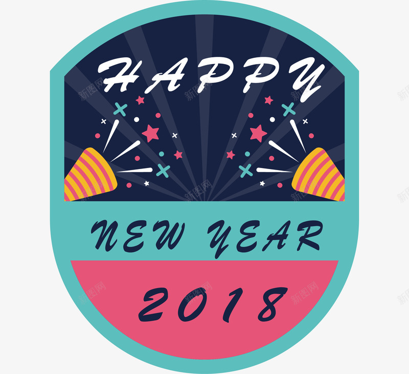 2018狗年新年标签png免抠素材_88icon https://88icon.com 2018打折促销 2018特价标签 2018狗年新年标签设计矢量png 新年2018糖果色标签 新年标签 新年活动促销标签 新年特价吊牌