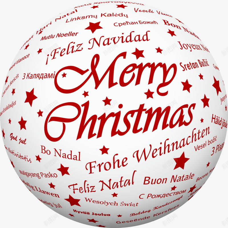 圣诞节白色圆球png免抠素材_88icon https://88icon.com christmas merry 圣诞快乐 圣诞节圆球 白色圆球 红色星星