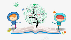 站在书上的卡通人物png免抠素材_88icon https://88icon.com 教育 花朵点缀 蓝色树木