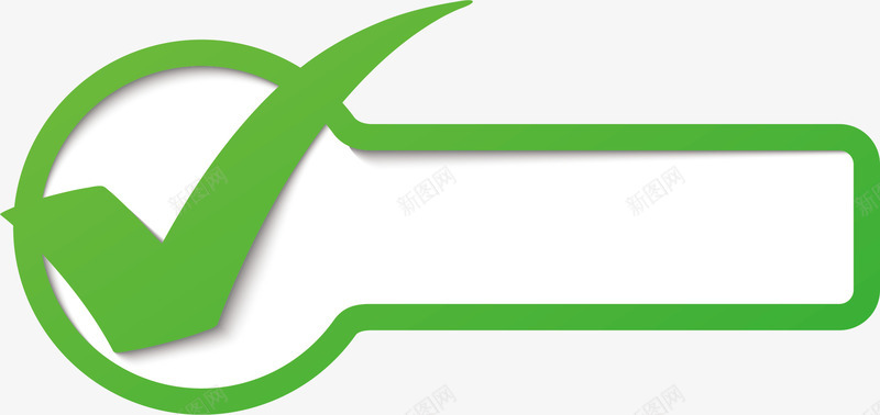 绿色叉叉对勾图标图标