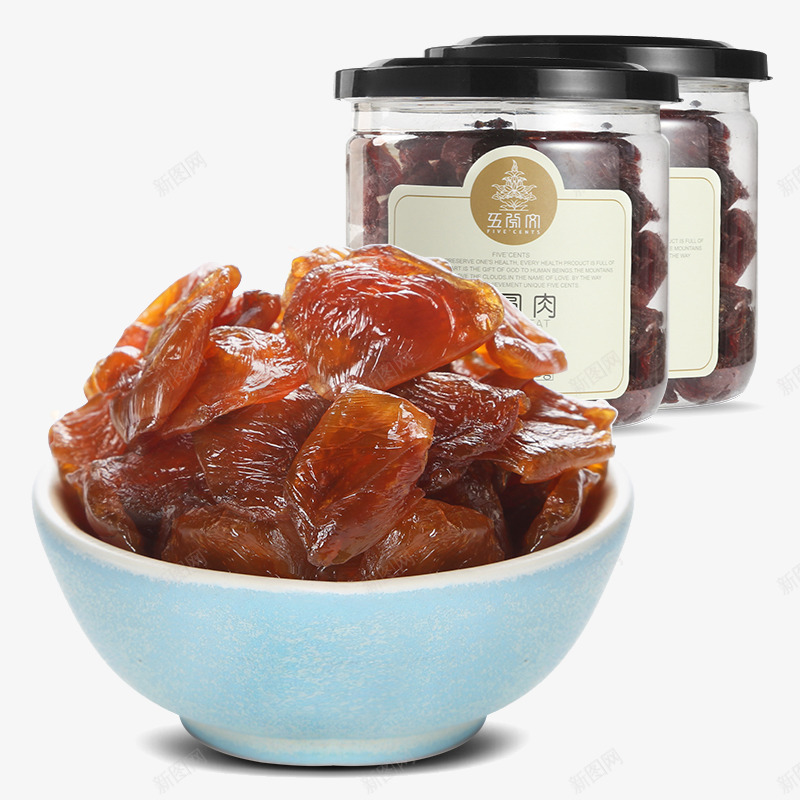 无核桂圆肉png免抠素材_88icon https://88icon.com 产品实物 休闲食品 南北干货 干货 无核桂圆肉 桂圆肉 莆田特产 龙眼肉