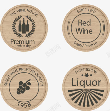 手绘葡萄酒圆形标签矢量图图标图标