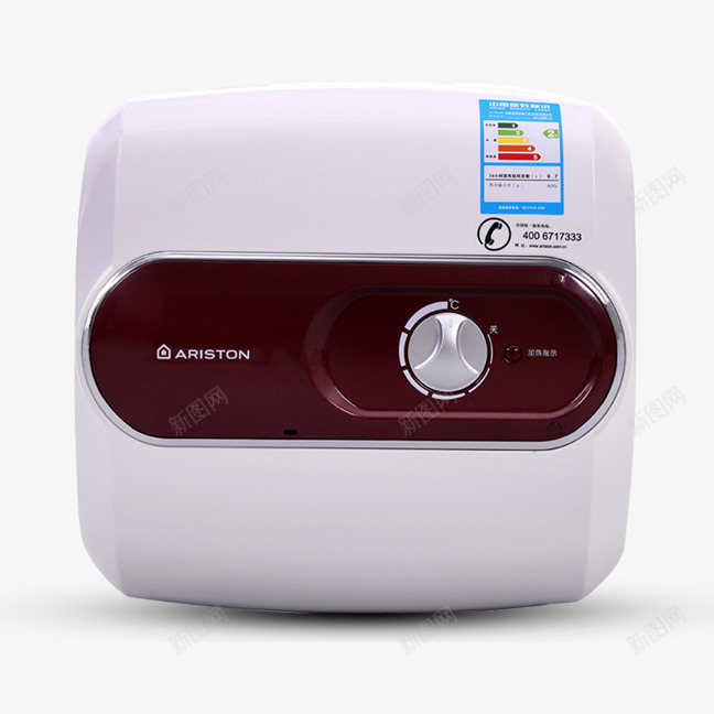 ariston厨房宝png免抠素材_88icon https://88icon.com ariston 产品实物 厨房宝 厨房用品 烧水 白色按钮