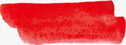 红色水彩笔刷素材