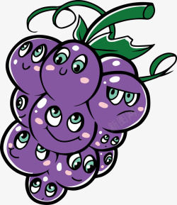 精美紫色葡萄水果表情矢量图素材