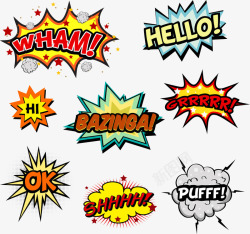 爆炸元素矢量图素材