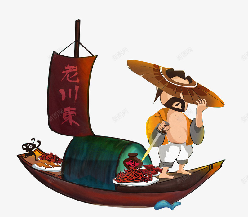 船png免抠素材_88icon https://88icon.com 船 船夫 食品