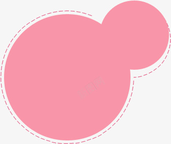 粉色圆球png免抠素材_88icon https://88icon.com 图片 圆球 粉色