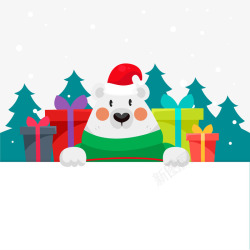 可爱白色圣诞节北极熊和礼物素材