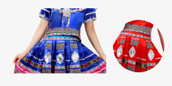 少数民族瑶族衣服舞蹈服装素材