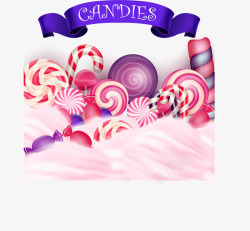 粉色清新糖果装饰图案矢量图素材